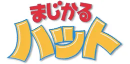 When the Anime Goes Quiet, the Games Get Loud